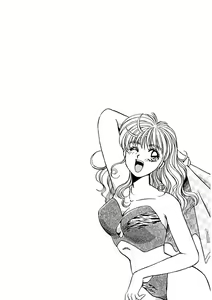 Page 141 of ＰＩＮＫちゃんＶ＜エンジョイソープランド！＞ch1-15 - preview thumbnail