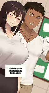 Page 164 of Kanojo wa Atama no Neji ga Nuketeru - preview thumbnail