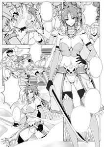 Page 2 of Sanzoku Joou Hobaku Rinjoku - preview thumbnail