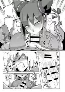 Page 12 of Panda-sanchi Shukuhakutan - preview thumbnail