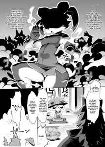 Page 2 of Panda-sanchi Shukuhakutan - preview thumbnail