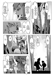 Page 23 of Panda-sanchi Shukuhakutan - preview thumbnail
