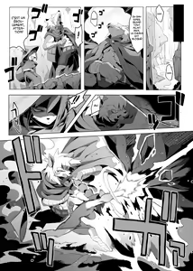 Page 25 of Panda-sanchi Shukuhakutan - preview thumbnail