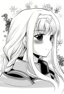 Page 2 of Omodume BOX 48 - preview thumbnail