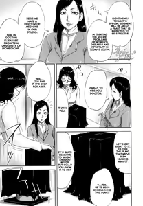 Page 3 of Seishokuki <Joshi Ana Hen> | Seishokuki <Female Announcer Chapter> - preview thumbnail