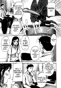 Page 3 of Seishokuki <Hanshoku Hen> | Seishokuki <Reproduction Chapter> - preview thumbnail
