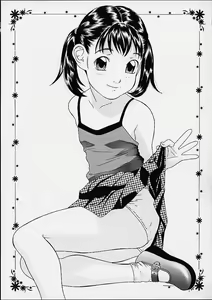 Page 38 of Kodomo no Yokujou - Desire of Infant - preview thumbnail