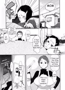 Thermometer Boy — hentai manga cover on Fhentai
