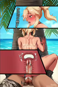 Page 7 of Mordred no Kijou B - preview thumbnail