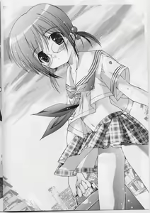 Page 6 of No Graffiti - preview thumbnail