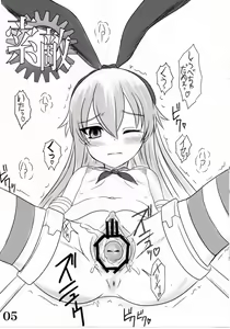 Page 5 of Shutsugeki Zekamashi-tan - preview thumbnail