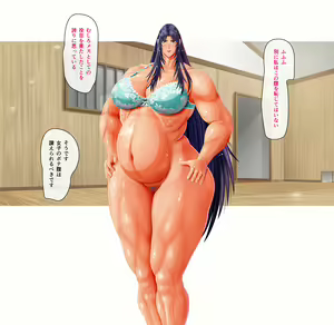 Page 387 of Mesugori ~ oni bucho o ahe-ra sero!~ - preview thumbnail