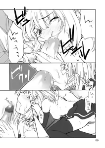 Page 8 of Misa Slave - preview thumbnail