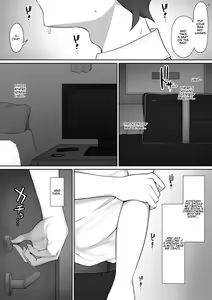 Page 16 of Houkago, Akogare no Senpai ni Tsurerarete- | The Senpai That I Yearn for Brought Me to Her House after School - preview thumbnail