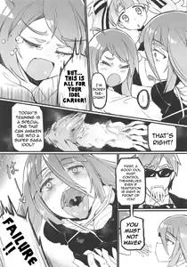 Page 4 of Densetsu no Hon | The Legendary Book - preview thumbnail