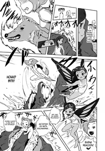 Page 6 of Yurori Kyouiku San - preview thumbnail