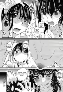 Page 15 of Ane wa Boku ni Sakarae Nai Ch. 1-2 - preview thumbnail