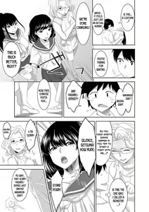 Page 3 of Youkoso! Asakuni Jinja e | Welcome to Asakuni Shrine - preview thumbnail