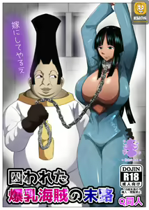 Torawareta Bakunyuu Kaizoku no Matsuro | The Fate Of The Captured Big Breasted Pirate — hentai manga cover on Fhentai