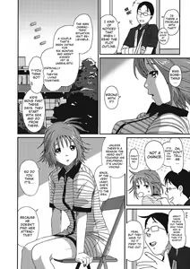 Page 152 of Irodori - Colorful Dreams - preview thumbnail