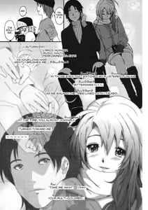Page 175 of Irodori - Colorful Dreams - preview thumbnail