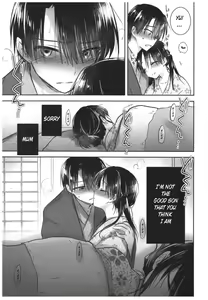 Page 15 of Otomari Sex - preview thumbnail