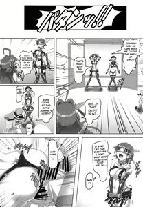 Page 16 of Chinjufunai! Daiichiji Bondage Taisen Boppatsu!? - preview thumbnail