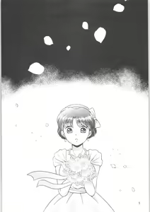 Page 4 of Distorted Love - preview thumbnail