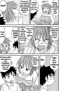 Page 5 of Onna no Buki | A Woman's Weapon - preview thumbnail
