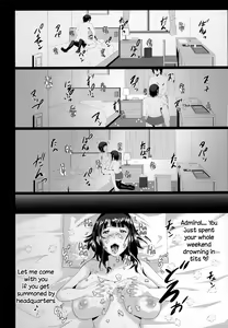 Page 16 of Hishokan to Paizuri Holiday | Titjob Holiday With My Secretary - preview thumbnail