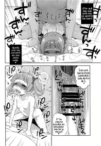 Page 14 of Hame Gyutto Emiru-chan! - preview thumbnail