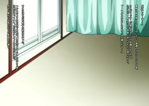 Page 205 of Ano Ko ni Aeru Uwasa no Massage-ya-san Vol. 2 - preview thumbnail