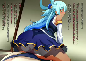 Page 225 of Ano Ko ni Aeru Uwasa no Massage-ya-san Vol. 2 - preview thumbnail