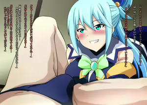 Page 35 of Ano Ko ni Aeru Uwasa no Massage-ya-san Vol. 2 - preview thumbnail