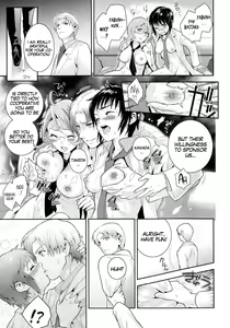 Page 12 of Love Lab | Sexy Laboratory - preview thumbnail
