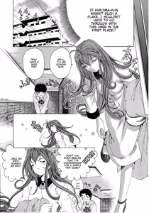 Page 122 of Virgin na Kankei 4 - preview thumbnail