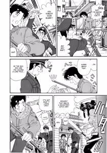 Page 135 of Virgin na Kankei 4 - preview thumbnail