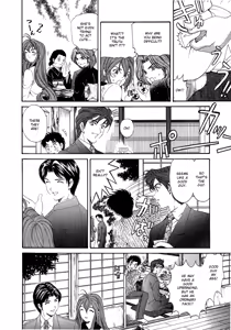 Page 141 of Virgin na Kankei 4 - preview thumbnail