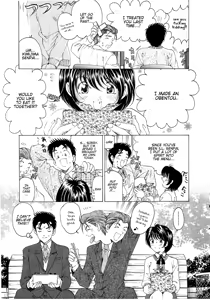 Page 40 of Virgin na Kankei 4 - preview thumbnail