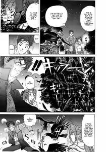 Page 82 of Virgin na Kankei 4 - preview thumbnail