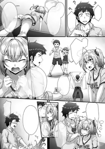 Page 4 of Soredemo Aniki ga Daisuki de - preview thumbnail