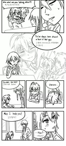 Page 16 of Barely Legal Loli - preview thumbnail