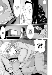 Page 3 of Gamers High - preview thumbnail