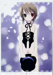 Page 3 of Ruby no Tsuki * Hisui no Umi - preview thumbnail
