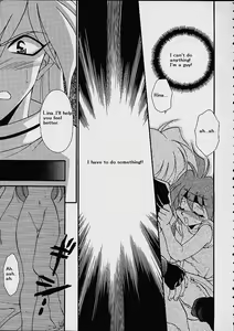 Page 6 of BOMBER GIRL - preview thumbnail