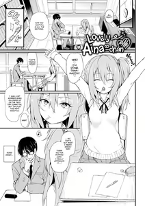Page 53 of Lovely - preview thumbnail