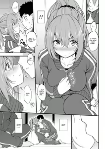 Page 79 of Lovely - preview thumbnail