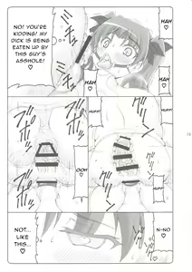 Page 18 of Kotori 16 - preview thumbnail