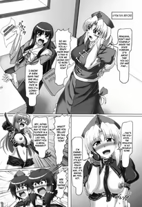 Page 6 of Touhou Bondage Dai Undoukai!! - preview thumbnail