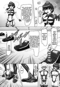 Page 7 of Touhou Bondage Dai Undoukai!! - preview thumbnail